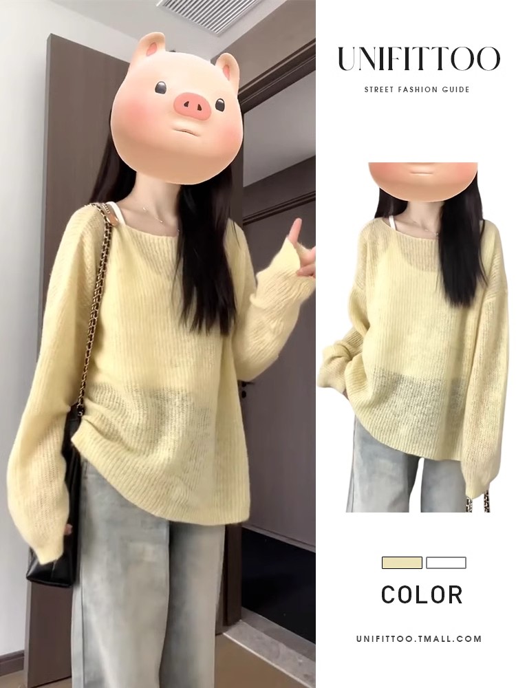 Spring and summer outfits, long-sleeved shirt, knitted sweater, unique and beautiful single top for women, new style for 2025