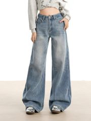 重工洗水花紋寬鬆慵懶風牛仔褲超顯瘦高腰闊腿長褲女