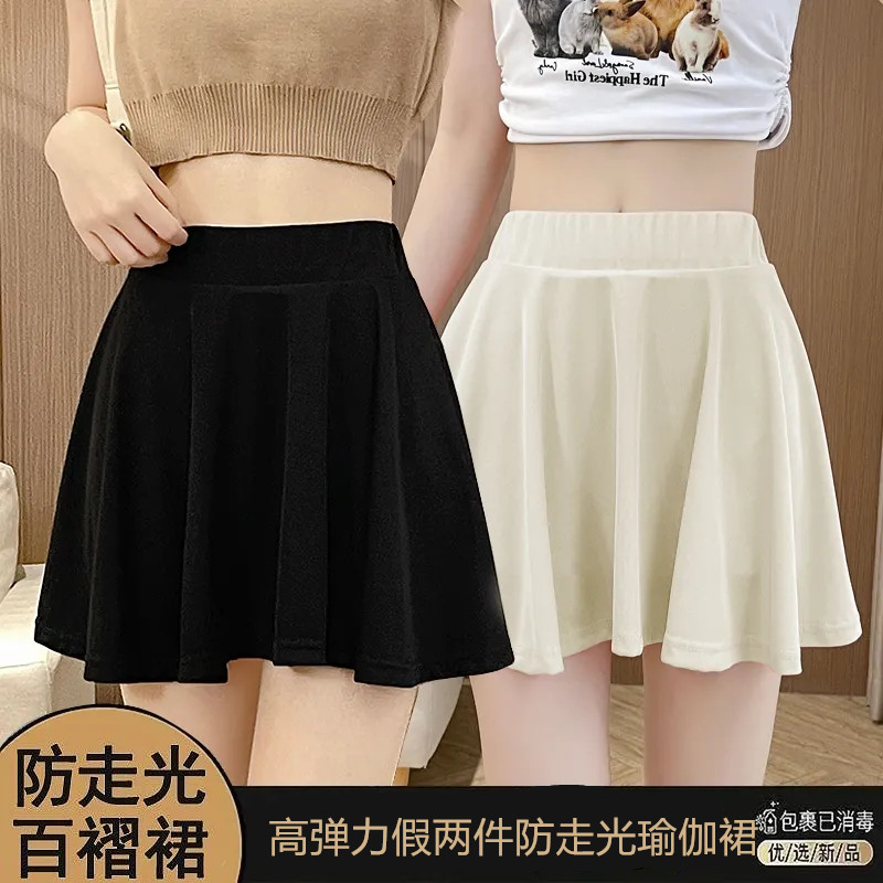 原版冰絲百褶裙半身裙夏季新款mm薄款高腰大碼顯瘦小個子黑色短裙