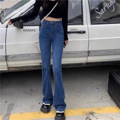 煙管高腰牛仔褲女春秋寬鬆直筒大碼胖mm顯瘦九分百搭學生闊腿褲子