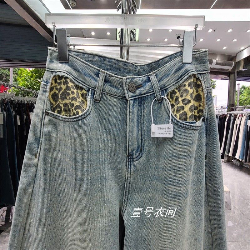 淺色水洗牛仔褲女春秋新款豹紋拼接闊腿褲顯瘦拖地褲