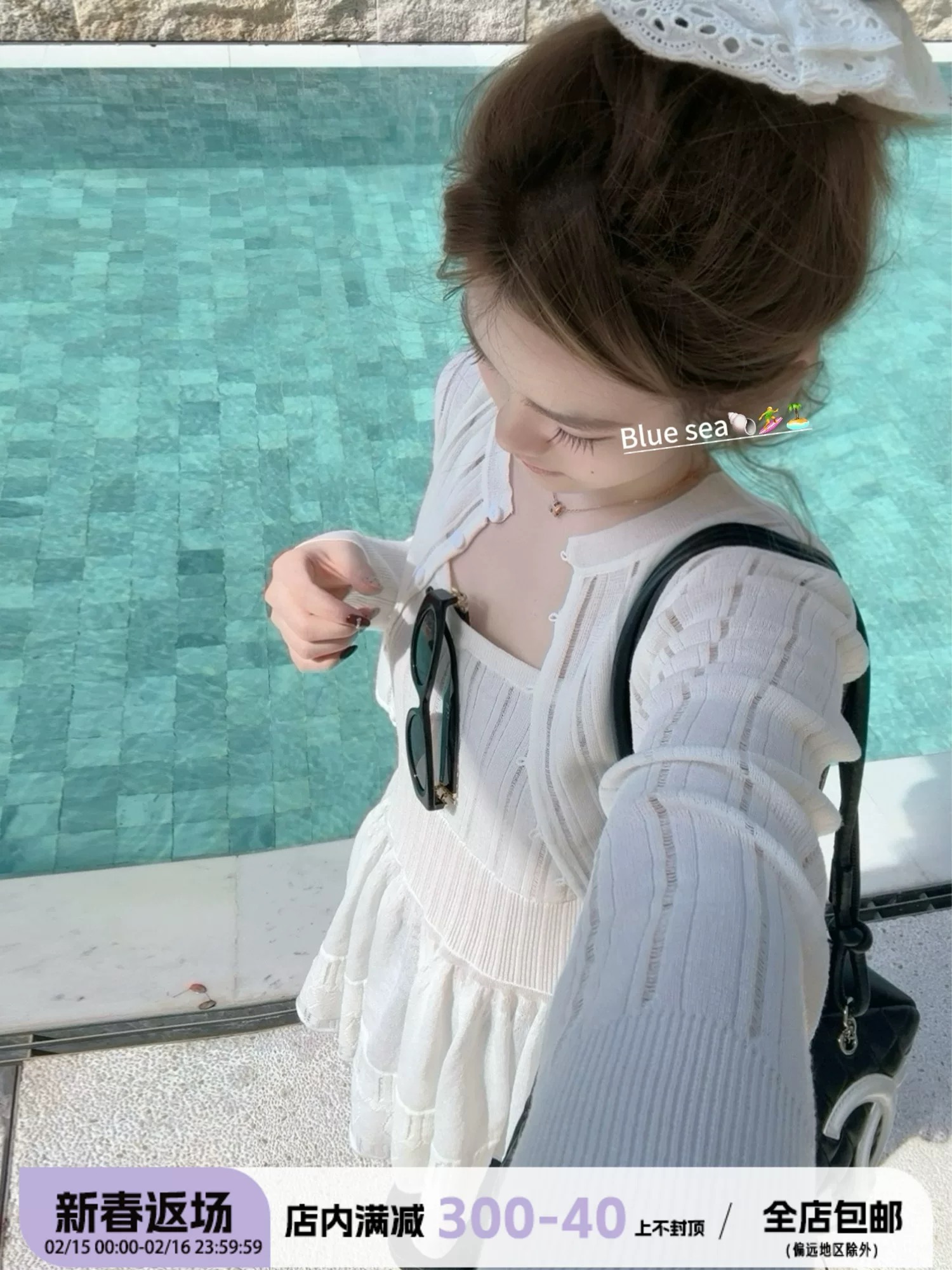 孔真煩吶珍妮商店jennie同款兩件套女韓系穿搭開衫吊帶套裝