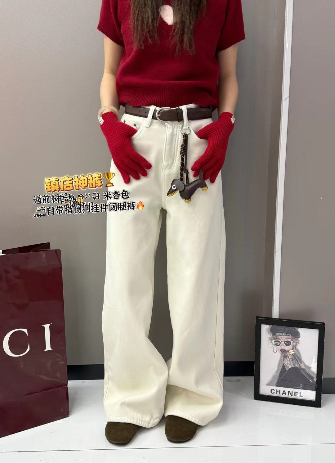 歐貨早春季新款韓版高腰顯瘦配掛件牛仔褲直筒牛仔無彈闊腿長褲