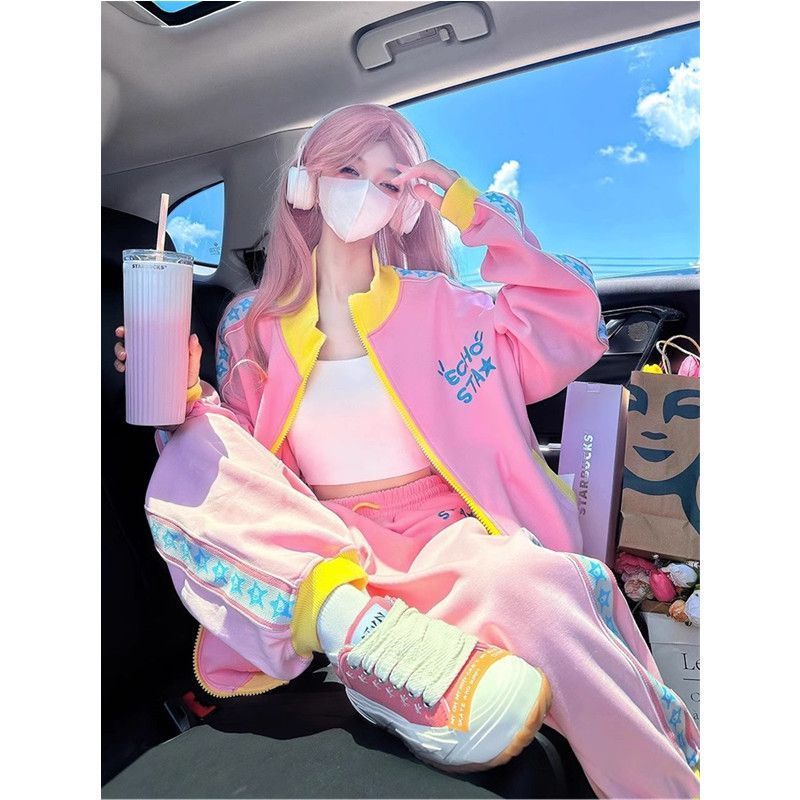 Sweet and cute dopamine wear sweatpants sports suit sweatshirt coat women sweet girl slimming two-piece set