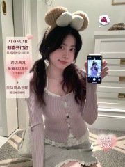 PtonUmi  浪漫芋紫 紫色毛衣女春鏤空立體花朵針織衫修身長袖上衣