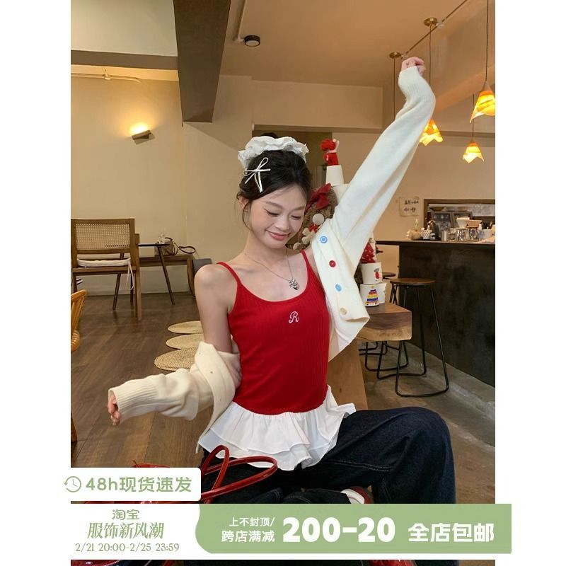 Song Zheng-un red knitted lace suspender vest for women in summer, can wear embroidered ballet style unique top