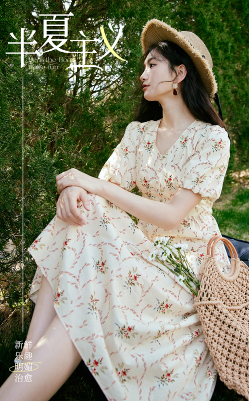 Floral dress French sweet dress new summer atmosphere V-neck plant flower lady skirt