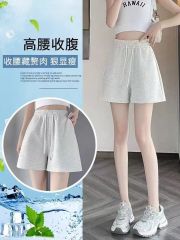 Women's Summer 2025 New Thin Loose Hiding Wide Leg Pants Student Casual Drawstring Ins