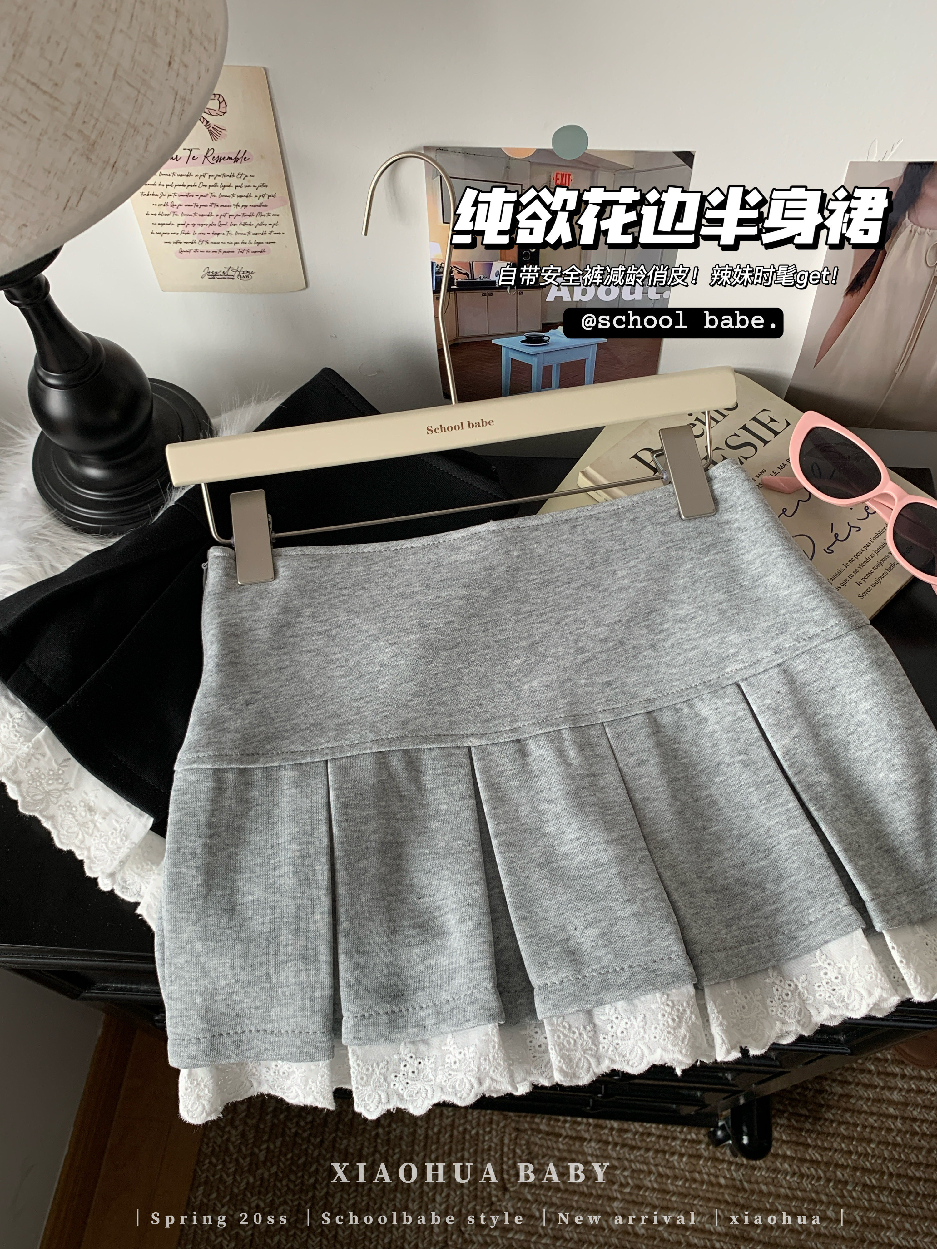 Real-life design lace spliced ​​skirt with gray pleated skirt with small anti-exposure black skirt