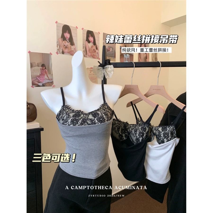 kumikumi pure style lace splicing suspender vest women's spring sexy chest pad inner beautiful back top
