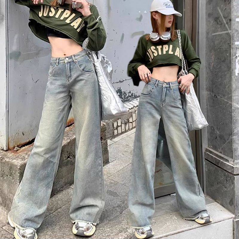 American lazy style high-waisted high-waist jeans 2025 women's spring and summer wide-leg versatile slim straight pants