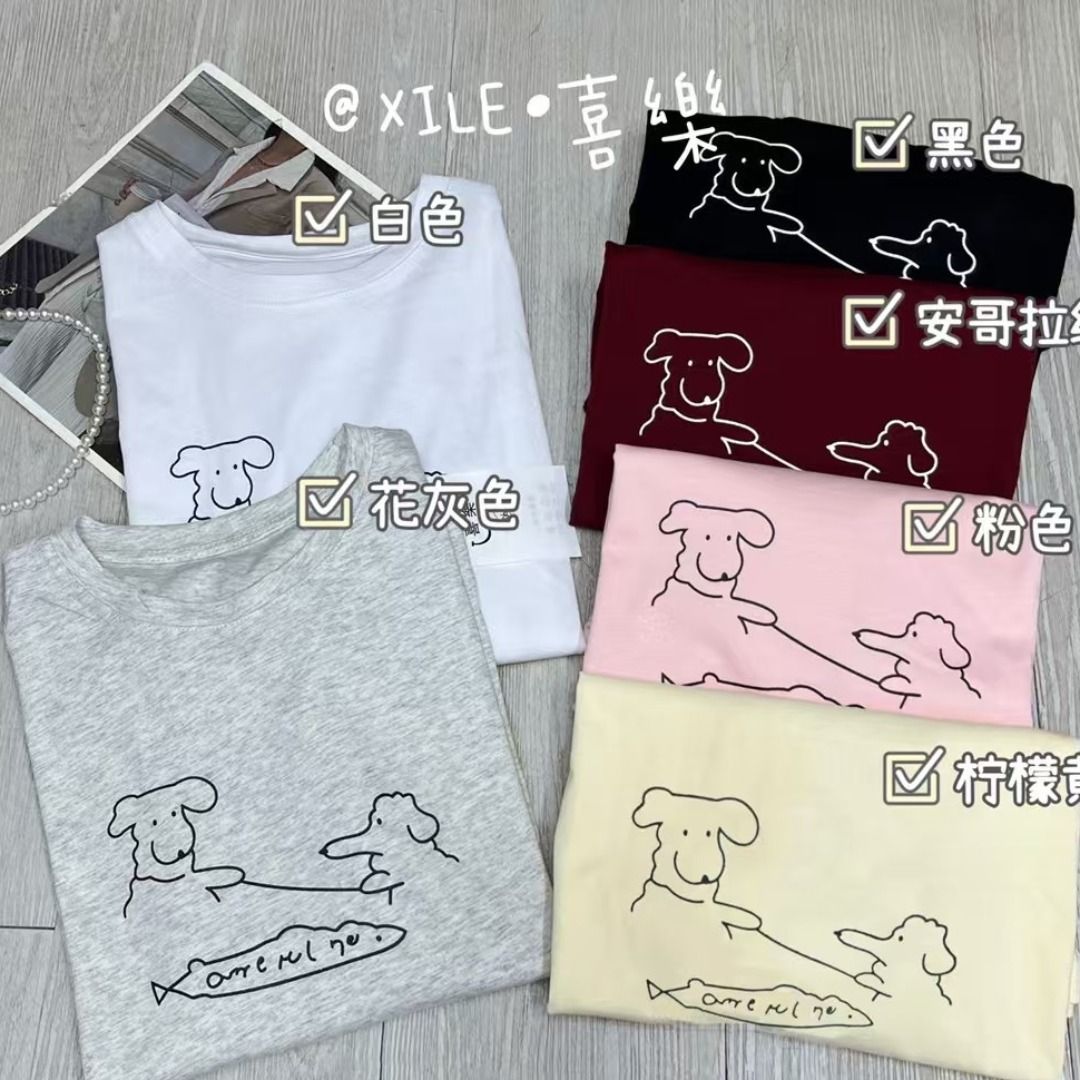 200g combed and tight-fitting sprinkler, pure cotton backpack, spring and summer loose shoulder printed short-sleeved T-shirt