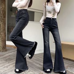 Black and gray flare jeans for women 2025 spring and summer Korean version high waist slim elastic floor horn horseshoe pants trendy