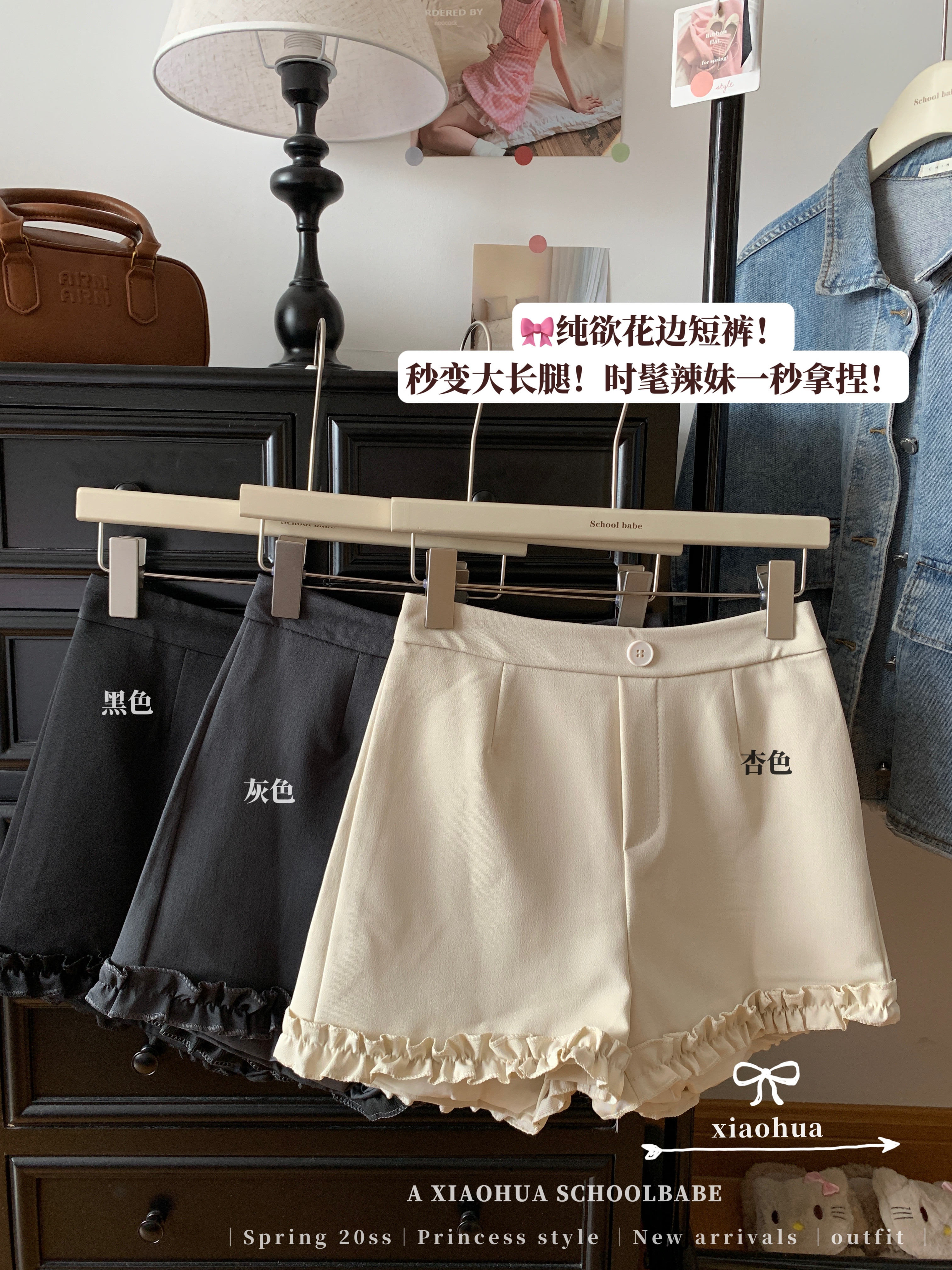 Real shot of Korean version of gray black ears with high waist casual suit pants new simple and versatile wide-leg shorts hot pants