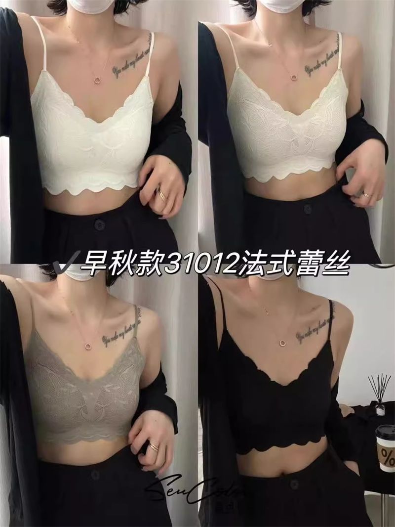 性感獨特蕾絲小吊帶背心內衣女2025內搭帶胸墊抹胸美背