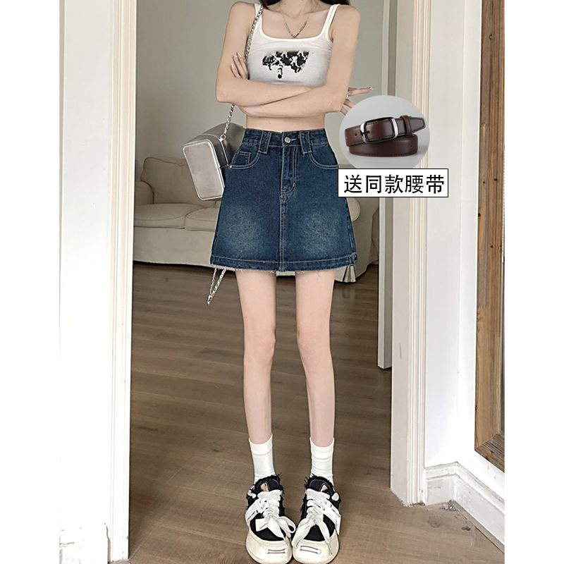 Personalized hot girl high waist denim skirt for women in spring and summer new rosted design A-line hip-pack half-body denim skirt