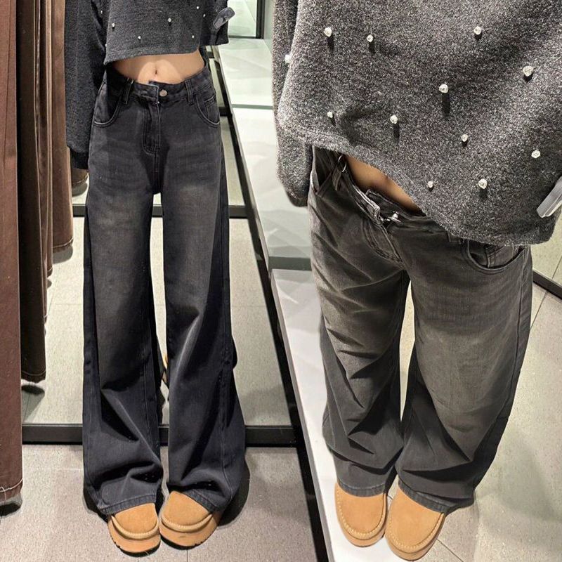 Black and gray straight jeans for women in 2025 Spring and Autumn New American high-waisted slimming loose wide-leg pants