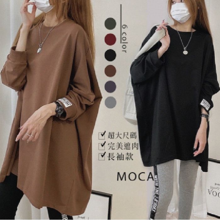 Dongdaemun new dopamine autumn large size women's clothing loose casual slim top irregular women's sweatshirt