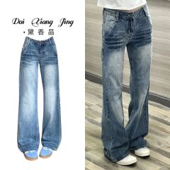 Spring and summer American retro jeans women's trendy brand high street vibe style pants cleanfit versatile straight trousers