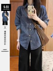2025 spring wear Hong Kong style retro blue striped shirt women's new loose casual early autumn thin coat top