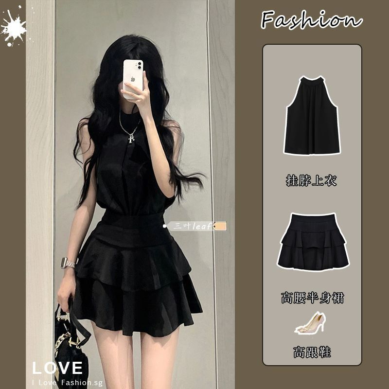 Pure desire style suit grade halter neck top off shoulder sleeveless women summer suspender short skirt skirt