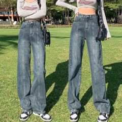 Retro temperament slim denim straight-leg pants for women in spring and summer new Korean high-waist wide-leg floor-sliding jeans