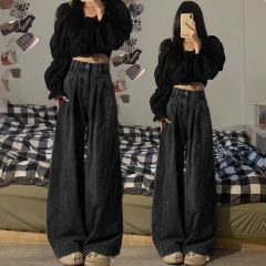 Black and gray wide-leg jeans for women in spring and summer 2025 high waist loose flesh covering and slimming versatile straight-leg mopping pants