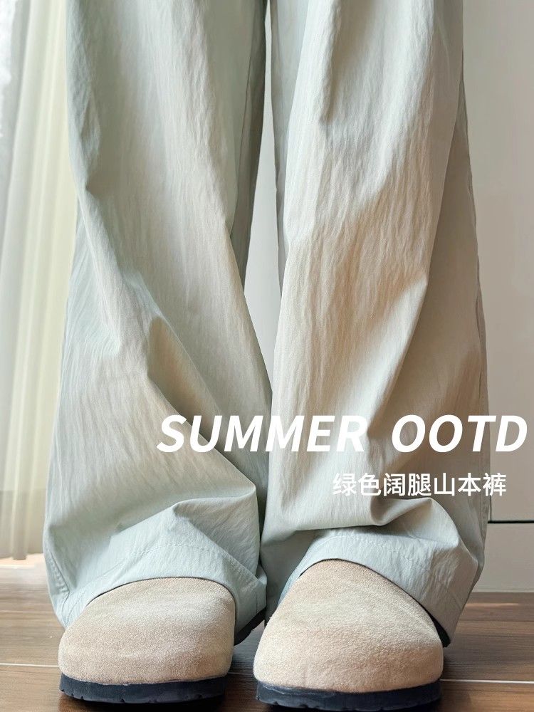 Original 3D waist, green 3D Bingsi Yamamoto pants for women 2025 new summer casual wide-leg pants