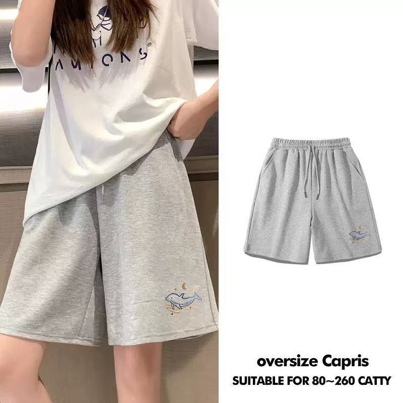 Women's Summer 2025 New Thin Loose Hiding Wide Leg Pants Student Casual Drawstring Ins
