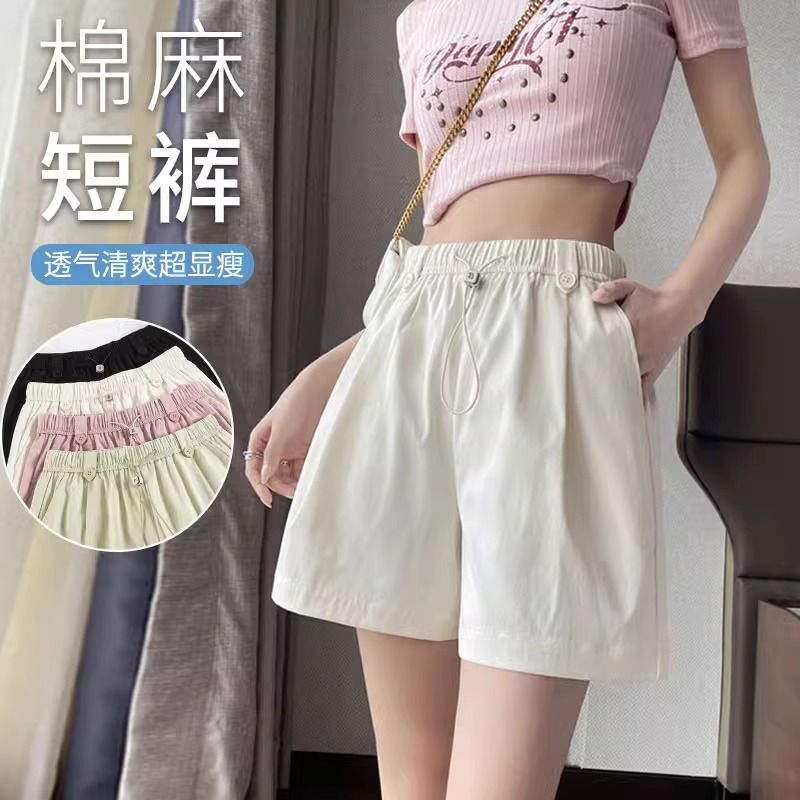 運動短褲女夏季高腰休閒冰絲闊腿a字褲