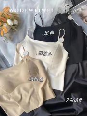 款純色冰c絲無痕固定杯美背胸吊帶背心性感可外穿抹小內