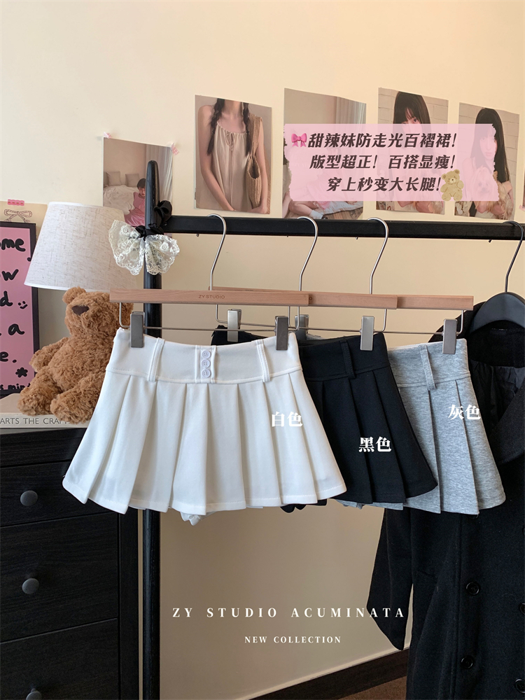 Real shot ~ New Korean hot girl looks slim and versatile, anti-exposure high-waisted pleated skirt for women