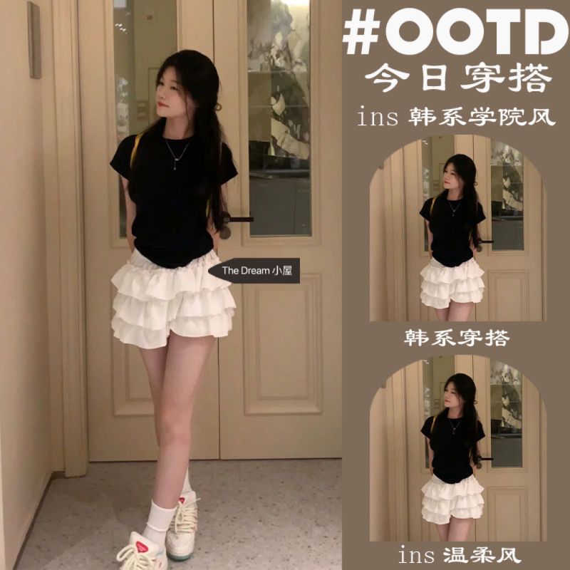 Quality summer new pure and lustful small person wears short-sleeved T-shirt for women + cake skirt two-piece suit
