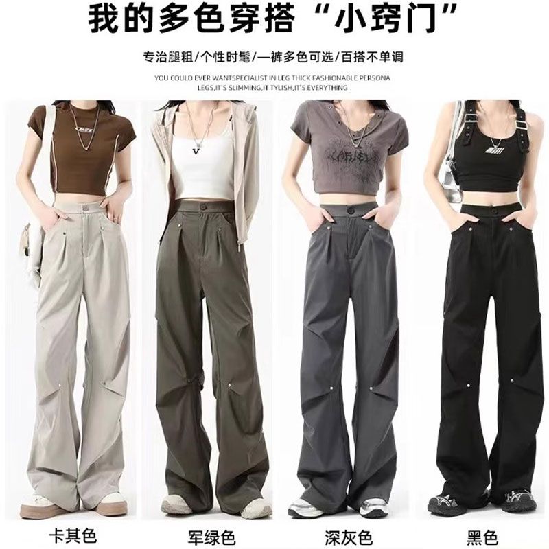 美式高腰工裝褲女新款韓版復古直筒休閒闊腿褲速干休閒運動褲子