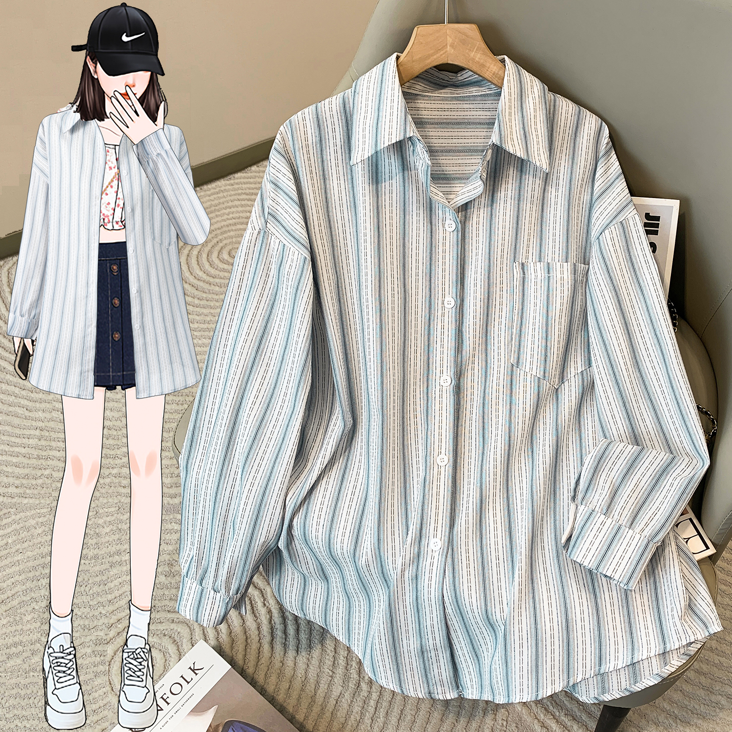 Blue shirt for women in summer loose tops for women with long sleeves striped sunscreen