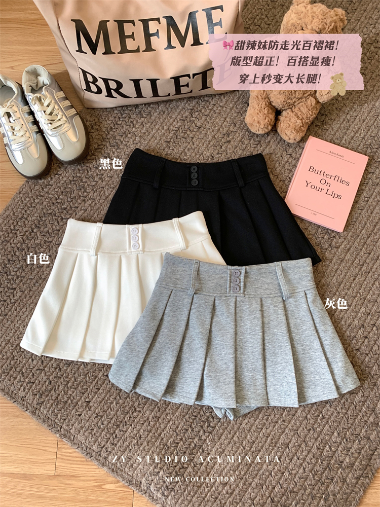 Real shot ~ New Korean hot girl looks slim and versatile, anti-exposure high-waisted pleated skirt for women