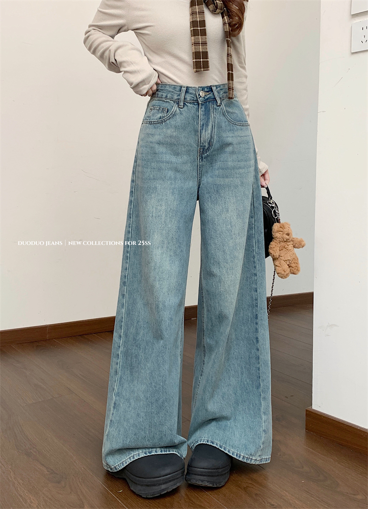 Real shot ~ American retro design wide-leg jeans for women with high waist slimming straight-down draped floor trousers