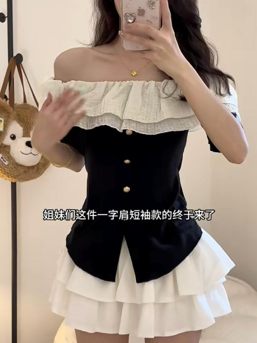 The same sweet and spicy one-line short-sleeved French lotus leaf top + high-waisted cake skirt set