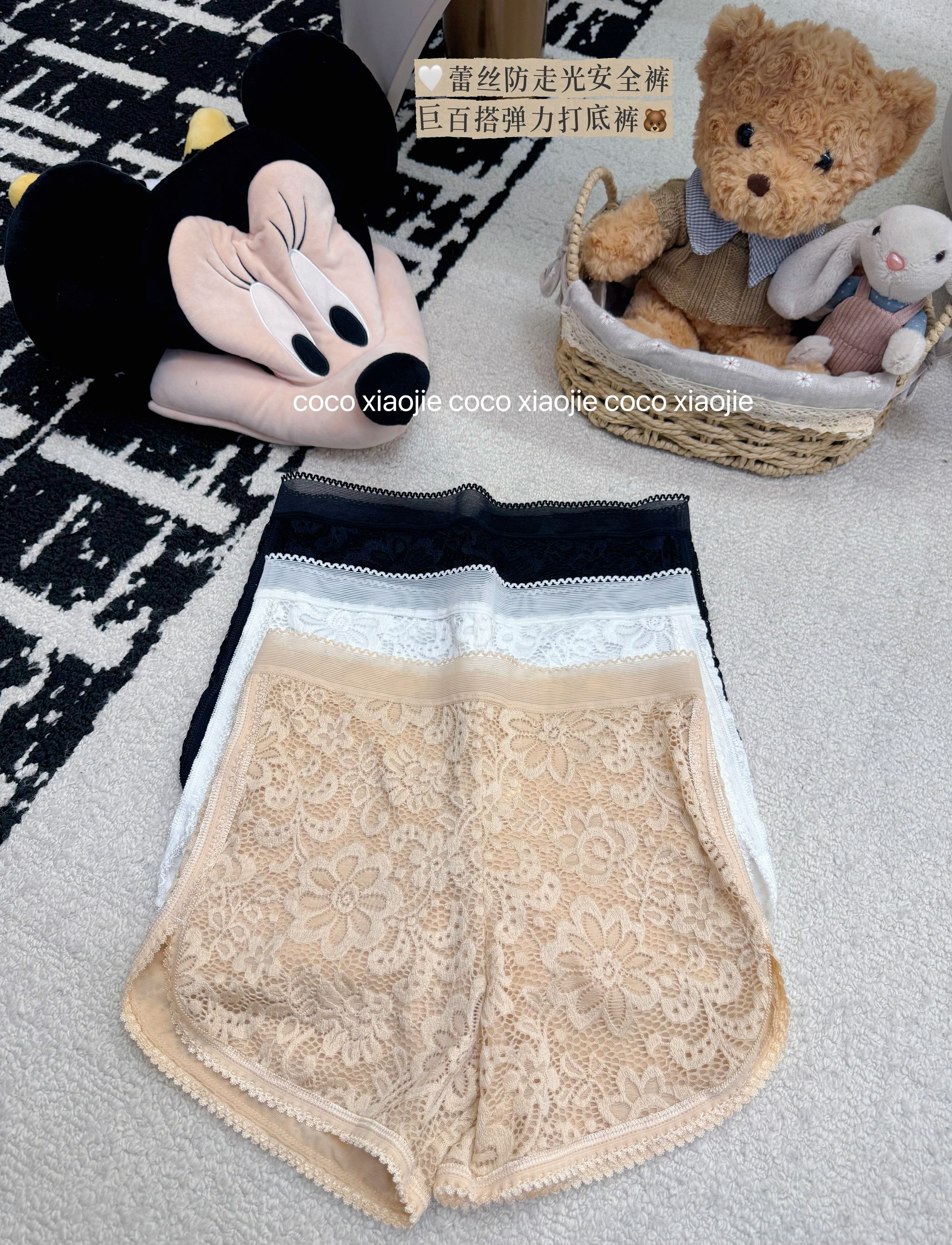 Real shot, good quality ~ Korean version of lace double-layer anti-exposure base safety pants for women wearing safety pants