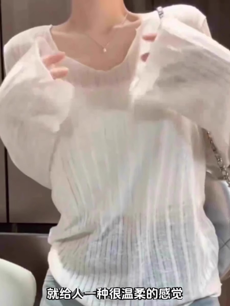 Loose, slim and gentle style sweater for women in spring 2025 new thin lazy style long-sleeved T-shirt top
