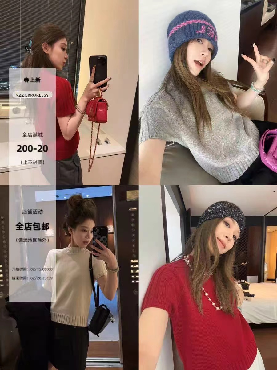 新款休閒顯瘦半高領針織短袖簡約純色T恤女