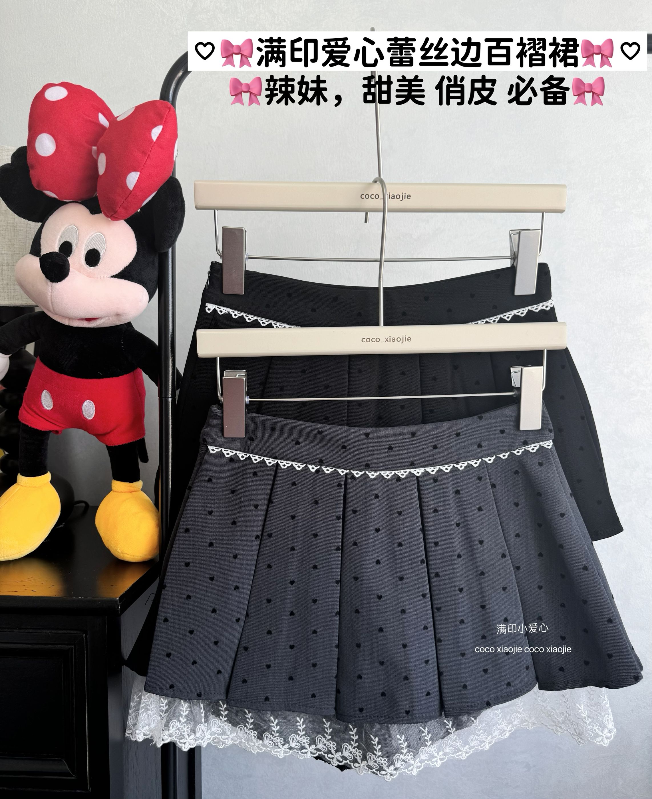 Real shot, great texture!  Lace spliced ​​polka dot small love pleated skirt anti-exposure skirt