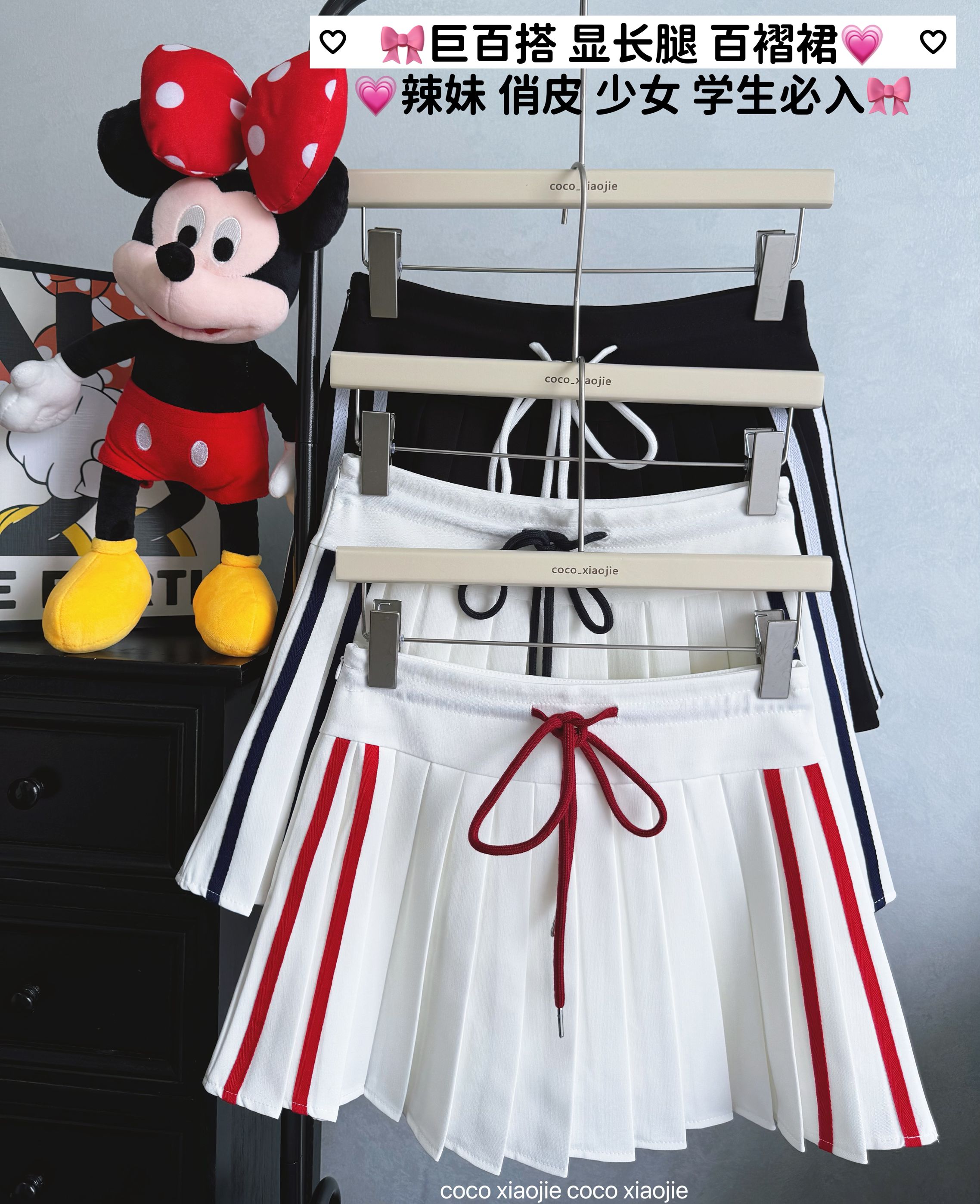 Real shot 2025 autumn and summer new style college hot girl slim mini pleated skirt vertical striped A-line short skirt