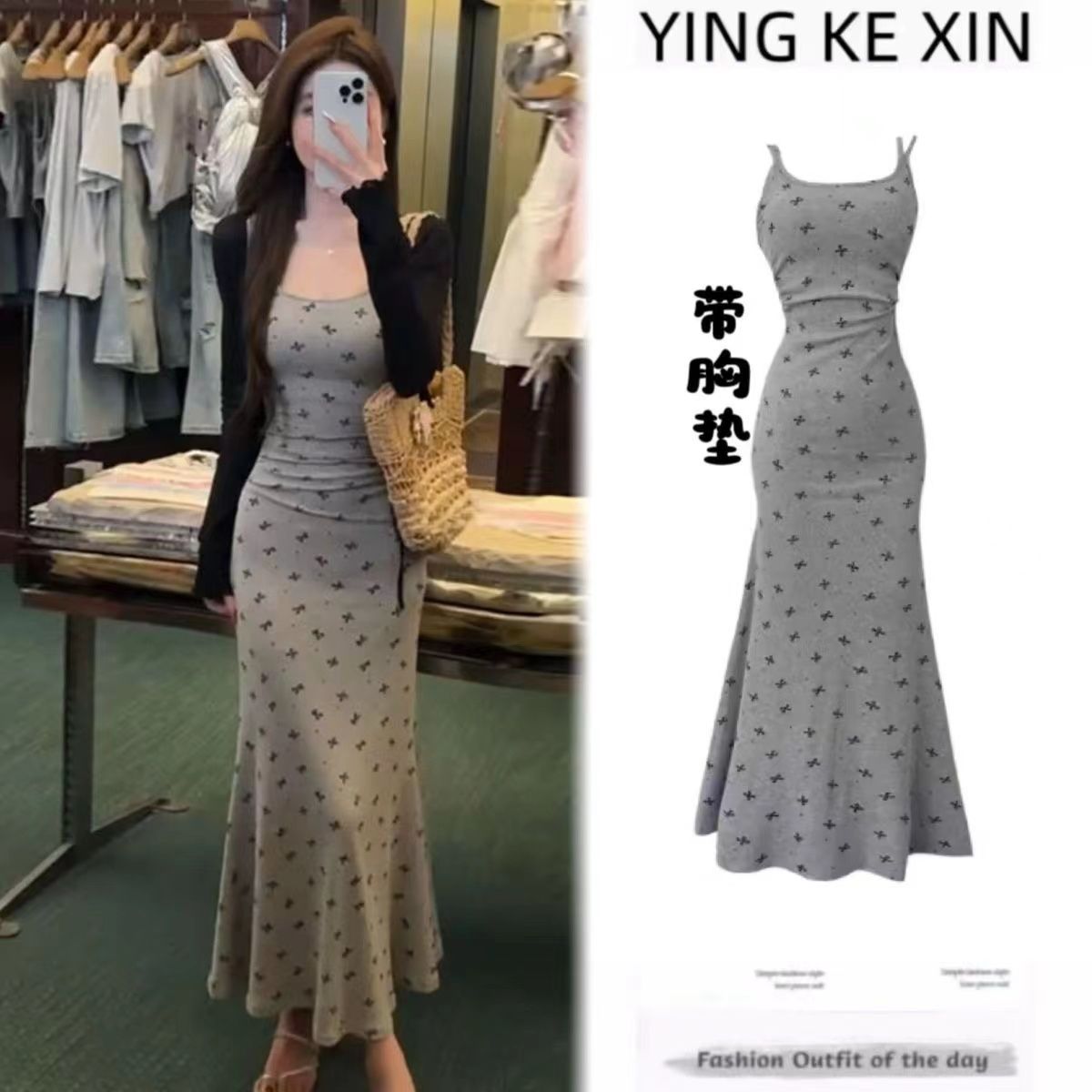 1 summer French grey bow suspender dress with slim waist and slim temperament over-knee hip skirt
