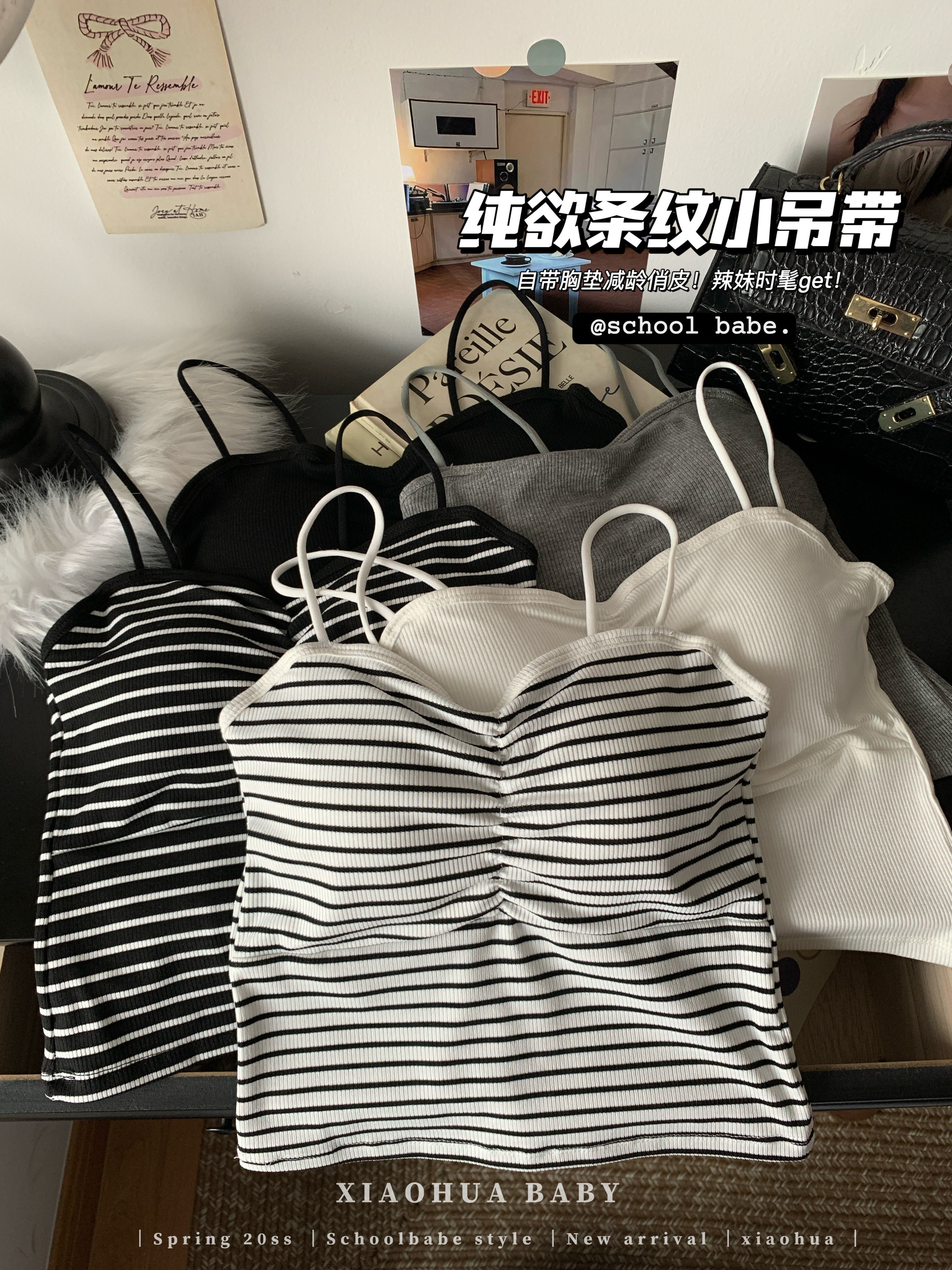Real shot of thin shoulder straps and short suspender vest for women with unique base tops for hot girls with breast pads and beautiful back and inner wear