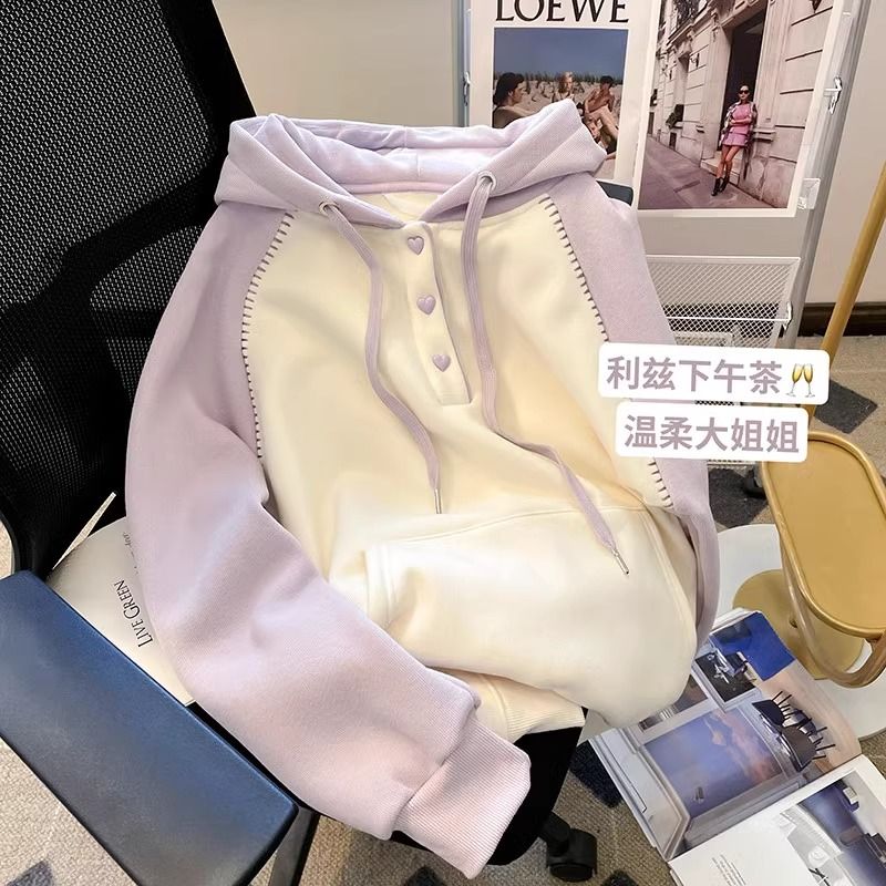 Puffy MM Heart Button Hooded Sweatshirt Women Spring Design Sense Unconventional Shoulder Length Sleeve Color Block Unique Top