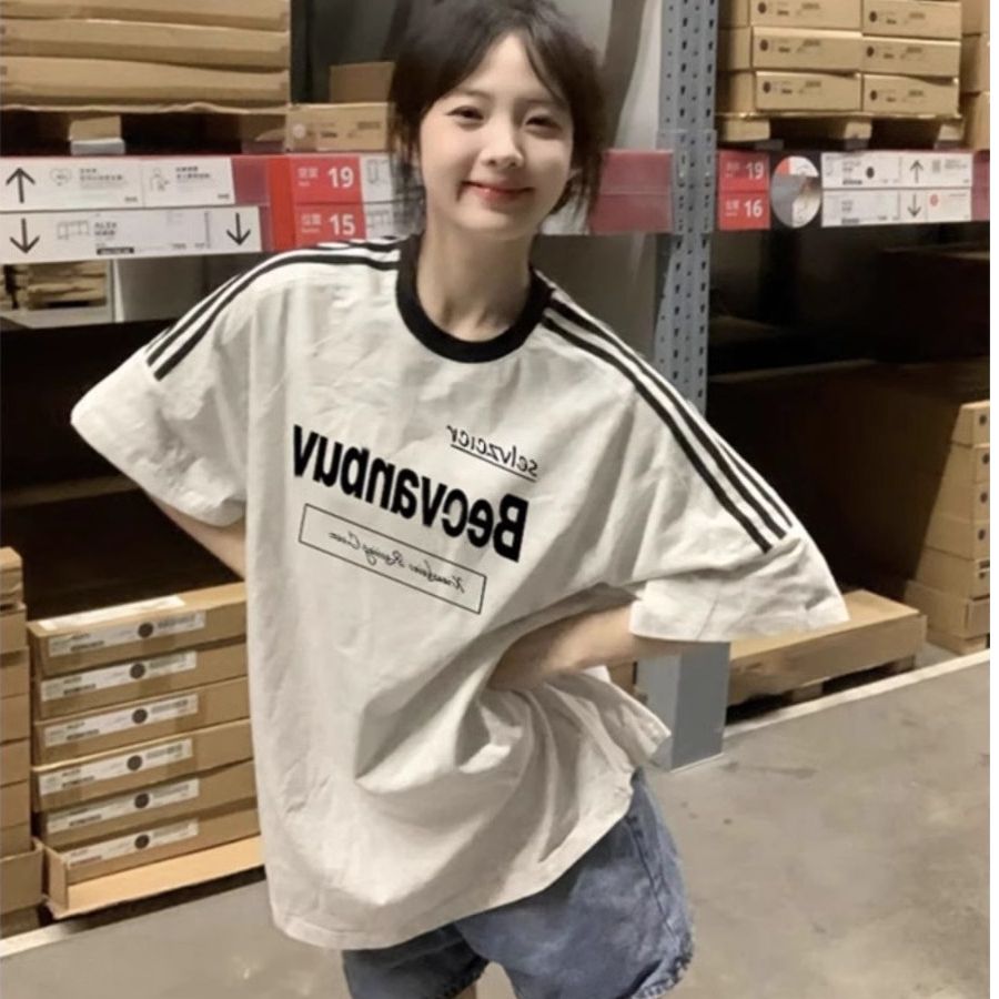 200g Combed tight three-bar striped pure cotton T-shirt