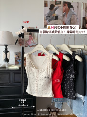 Real shot of pure sexy fake two-piece red lace spliced ​​suspender vest with sleeveless top