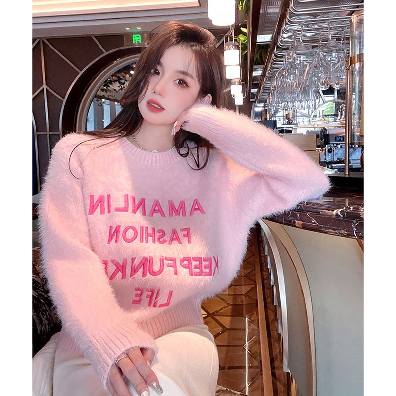 Quality new autumn pink mink velvet loose lazy soft glutinous sweater jacket for women