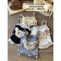 原版做法蕾絲拼接短款吊帶背心女夏季修身內搭毛絨小狗上衣